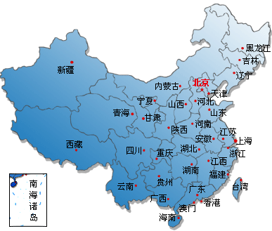 石家庄磁铁全国销售范围分布